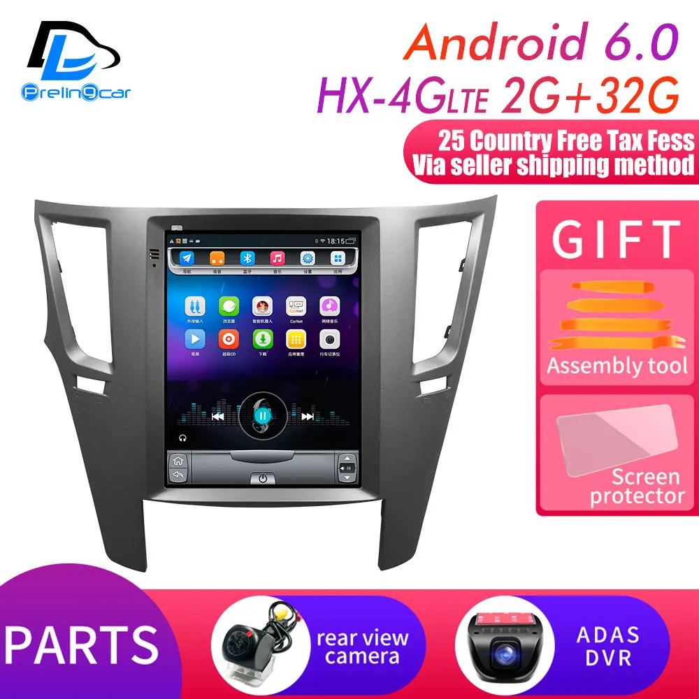 HX-4G Lte 2G32G DVR 4G Lte вертикальный экран android система Мультимедиа Радио плеер для Subaru Outback Impreza Legacy 2009-2013 года Навигация стерео - Цвет: HX-4G Lte 2G32G DVR