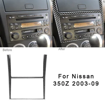 

High Quality Decoration Carbon Fiber Interior GPS Navigation Panel Trim Sticker For Nissan 350Z 2003-09