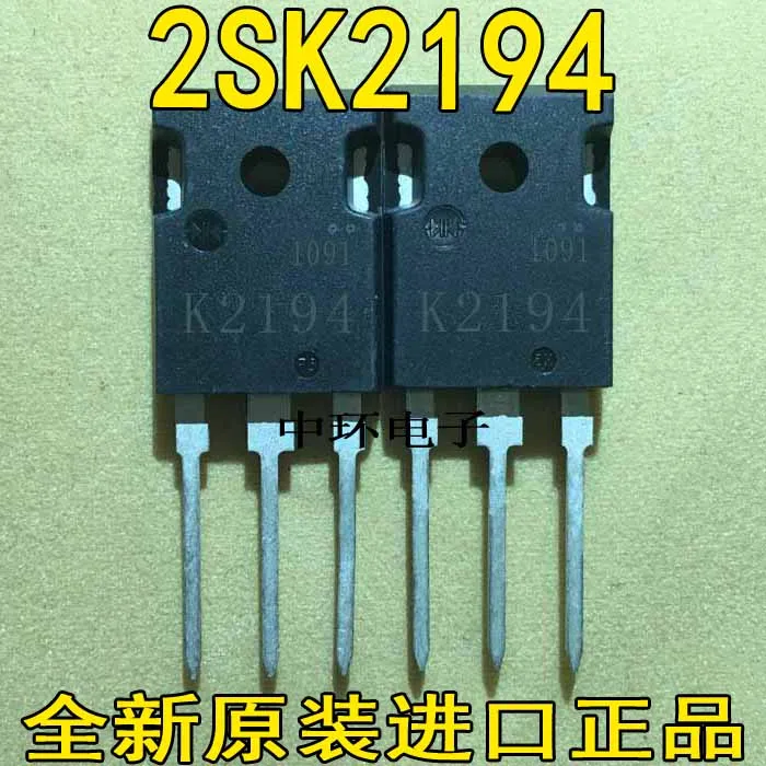 10 шт./лот 2SK2194 K2194-247 500V15Ax m y