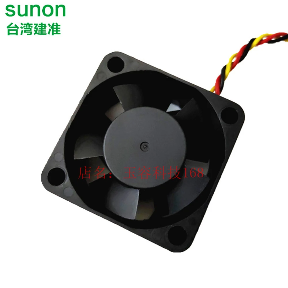 2PCS Sunon ڱ λ HA40201V4-0000-C99 4CM 40*40*20MM 4020 DC 12V 0.6W  ħ 