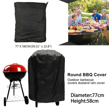 

For Garden Patio Kettle BBQ Grill Cover Barbecue Round Smoker Covers Waterproof Wind-proof Outdoor Camping Accessories