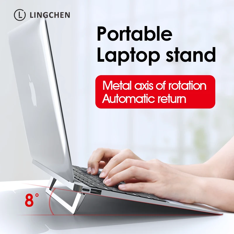 LINGCHEN подставка для ноутбука держатель MacBook Air Pro складной алюминиевый сплав 11 6 17
