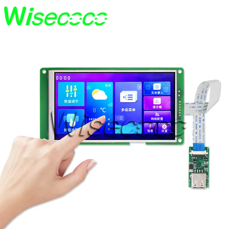 Wisecoco 5 дюймов последовательный порт DMG12720C050-03WTC Smart интеллигентая(ый) ЖК-дисплей модуль+ сенсорная панель ips дисплей DGUS 24-битный цвет T5L ASIC шахтер
