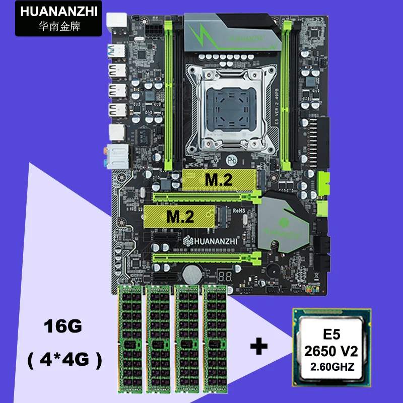 Супер материнская плата HUANANZHI X79 процессор ОЗУ игровой набор двойной M.2 SSD слот Xeon