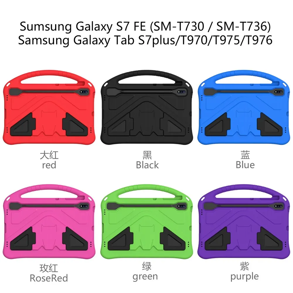Cover for Samsung Galaxy Tab S7 Plus SM-T970 T975 T976B 12.4" S7 FE SM-T730 T733 T736B S8+ Plus SM-X800/SM-X806