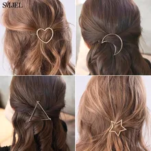 SMJEL модные заколки для волос для женщин модные милые металлические треугольные заколки для волос в Корейском стиле головные уборы аксессуары для волос для девочек