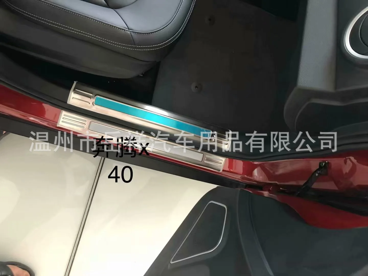 Volkswagen Jetta VS5 передний USB интерфейс только модифицированный USB интерфейс украшения яркий оправа из нержавеющей стали декоративный Пастер