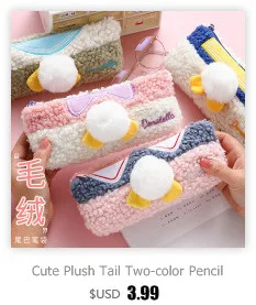 Cute Plush Cloud Pencil Case Girl Cartoon Cosmetic Bag Student Storage Bag Coin Purse Pencil Case Office Pencil Case
