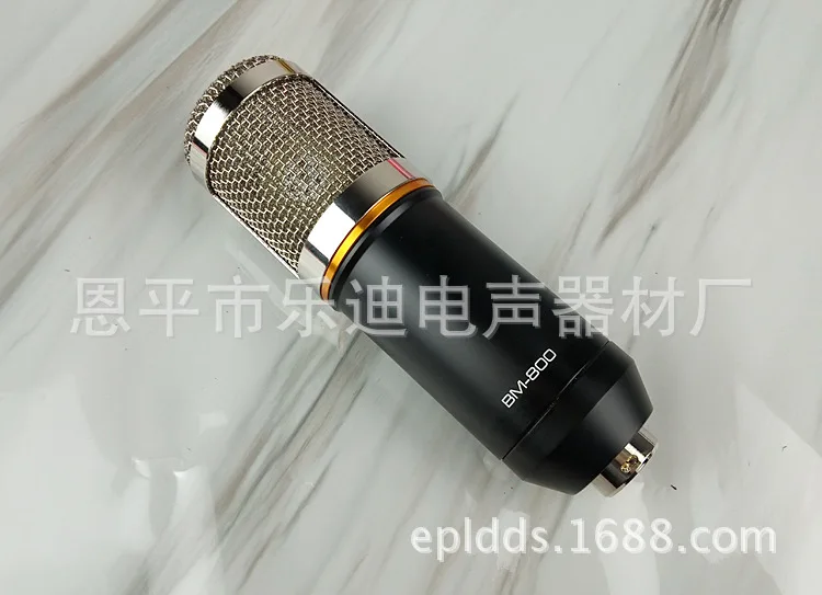 "Емкостный микрофон" BM-800 якорь рекордер Amazon Горячие взрывы микрофон
