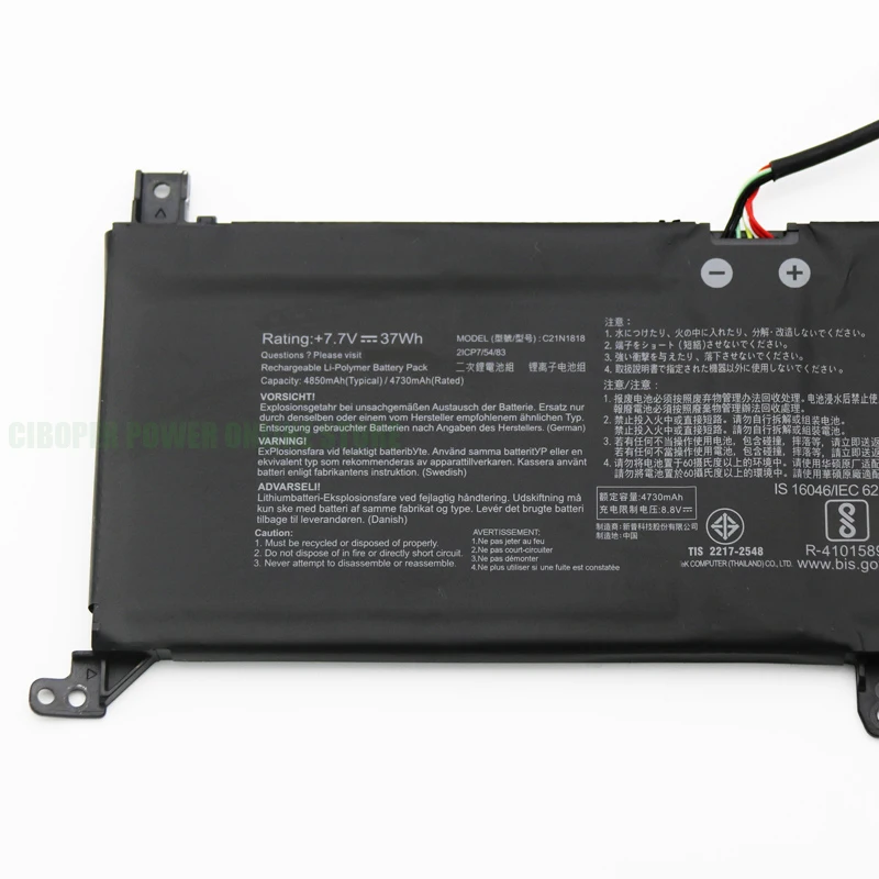 X412DA, X412F, X412FA, X412FJ, V4000, V4000F, V4000D, C21N181818-1, Original