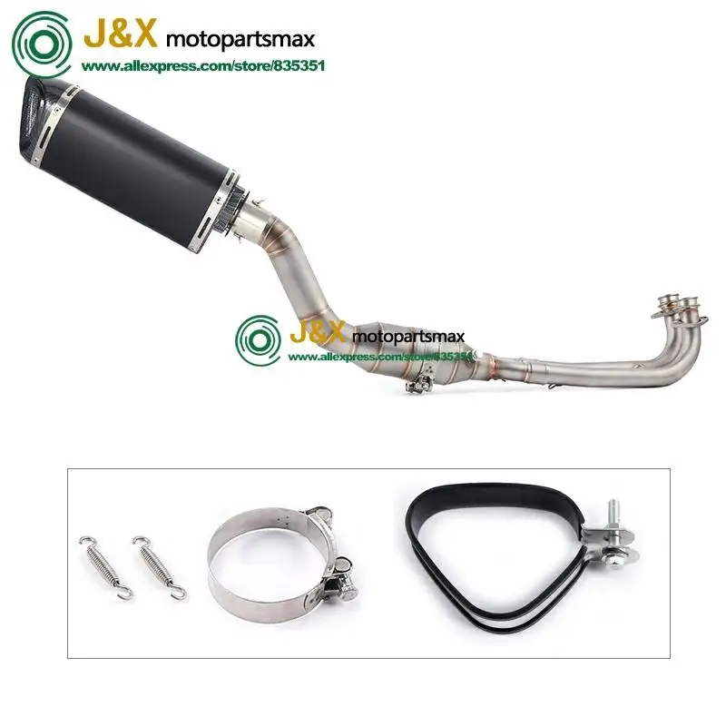 T-max Tmax 500 530 Tmax500 Tmax530 полная выхлопная система мотоцикла средняя Соединительная Модифицированная средняя Соединительная труба
