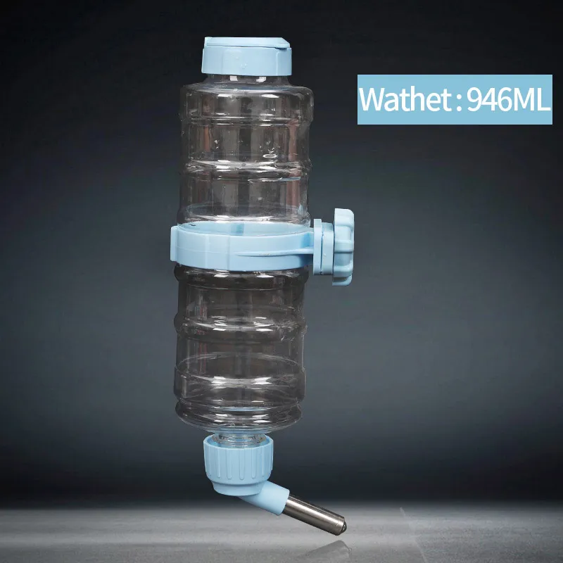 Blue 946ml