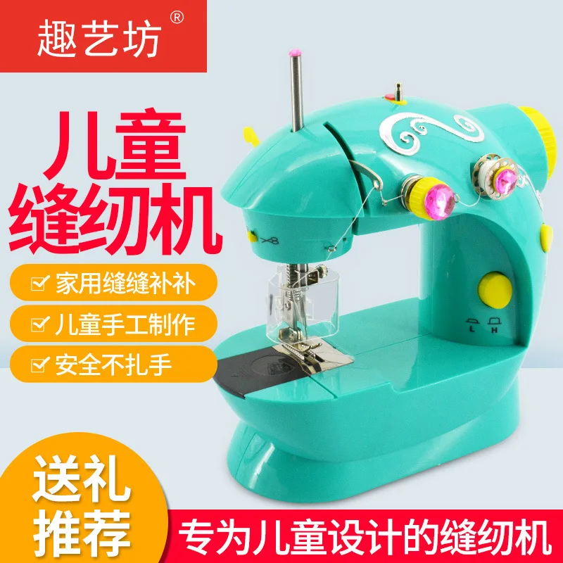 

Children Electric Sewing Machine Family Weaving GIRL'S Play House Birthday Gift Handmade Educational Tailor Clothes Toy