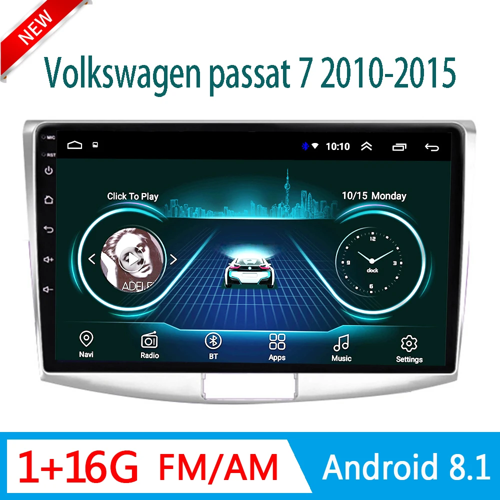 Автомобильная Мультимедийная система для VW PASSAT 7 2010 2015 мультимедийная с Wi Fi аудио