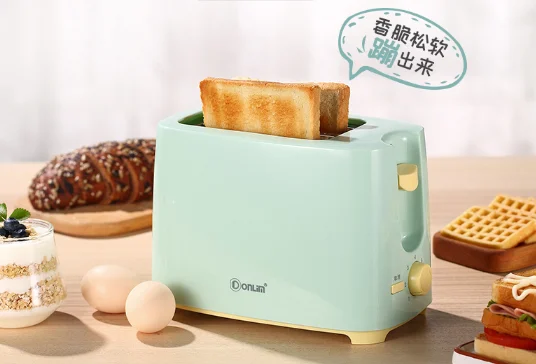 Multi-functional automatic seven-gear home office heating mini lazy breakfast toaster J03