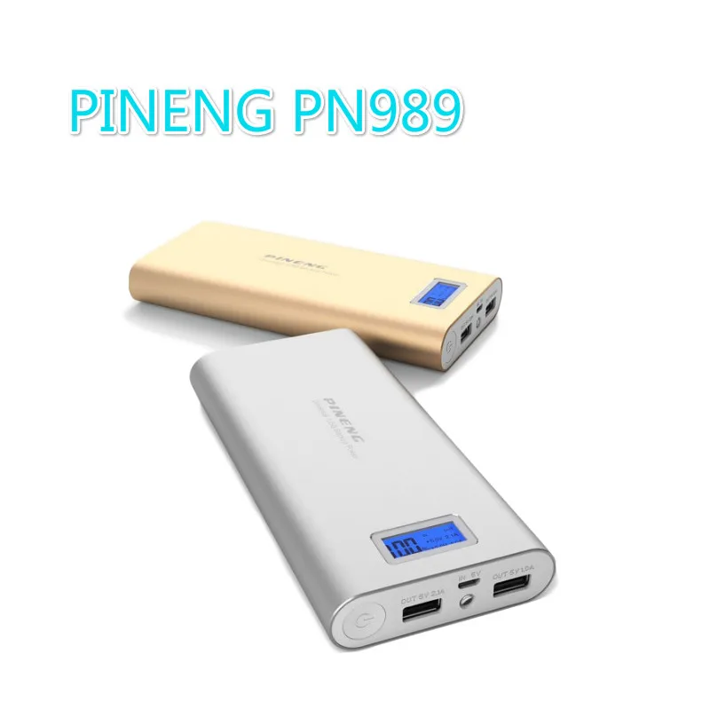 Телефон Батарея Мощность Bank PINENG PN-989 20000 мА/ч, два USB выхода, Выход с ЖК-дисплей Дисплей светодиодный фонарик Мощность переключатель