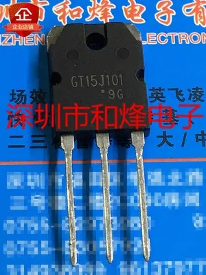 

Новинка (2 шт.) GT15J101