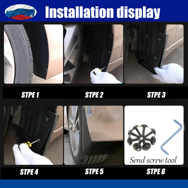 Mudflaps FOR Mercedes Benz E class W212 Mudguard splash Mud Flap Guard Fender Mudguards car accessories auto styline Front Rear
