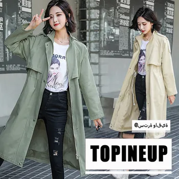 

Drawstring Wasit Trench Coat A-Line Stand Collar Solid Color 2019 Fashion New Casual Loose Women Outerwear