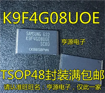 

K9F4G08UOE K9F4G08U0D-SCBO TSOP48 K9F4G08UOE-SCBO