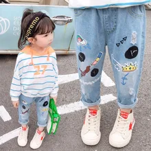 Детские универсальные повседневные джинсы для мальчиков и девочек новые осенние детские ковбойские брюки