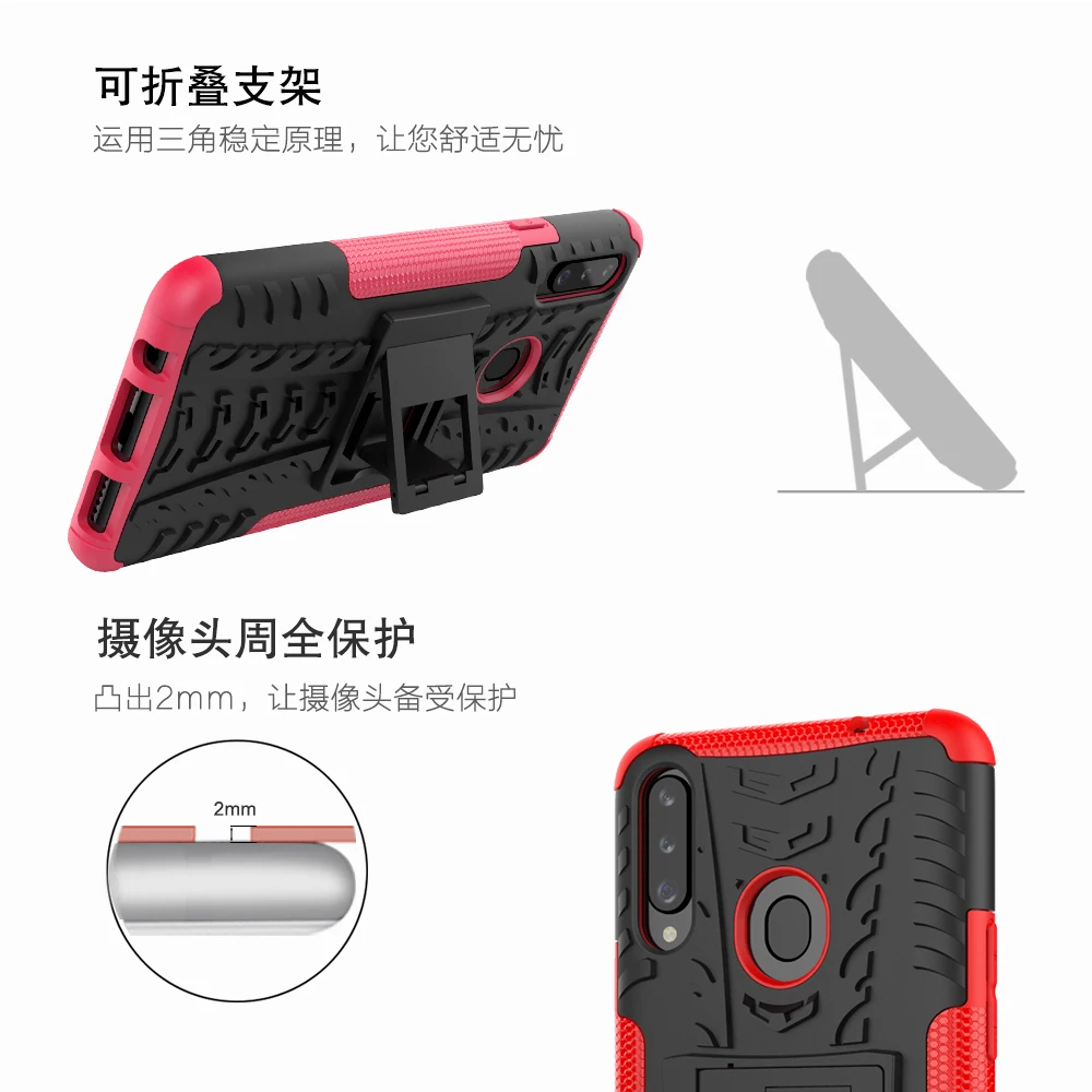 OUDINI Cool pattern phone case For Samsung Galaxy A20S case Shockproof Kickstand cover case For Samsung Galaxy A20S case