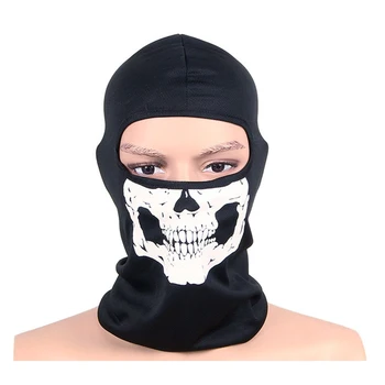 

EKIND Tactical ghost wind and movement masks For Nerf outdoor mini gun game fun Outdoor cycling for children gift