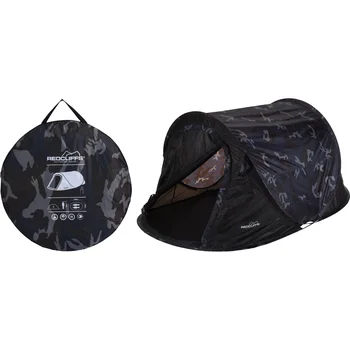 

Tent Koopman 220x120x95 cm camouflage [x92000320]