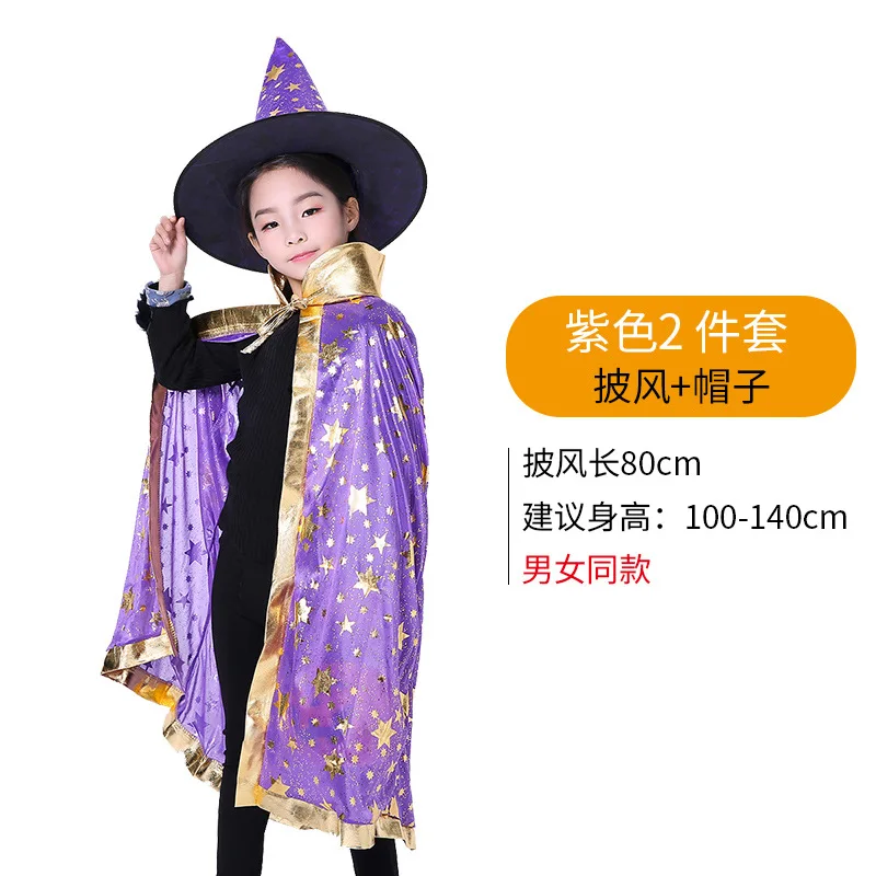 FainFun tovenaarskostuum voor kinderen, tovenaarscap, heksencape met hoed, Halloween heks tovenaarscap, zwart, vilten snoepzakjes, voor kinderen cosplay feest (oranje