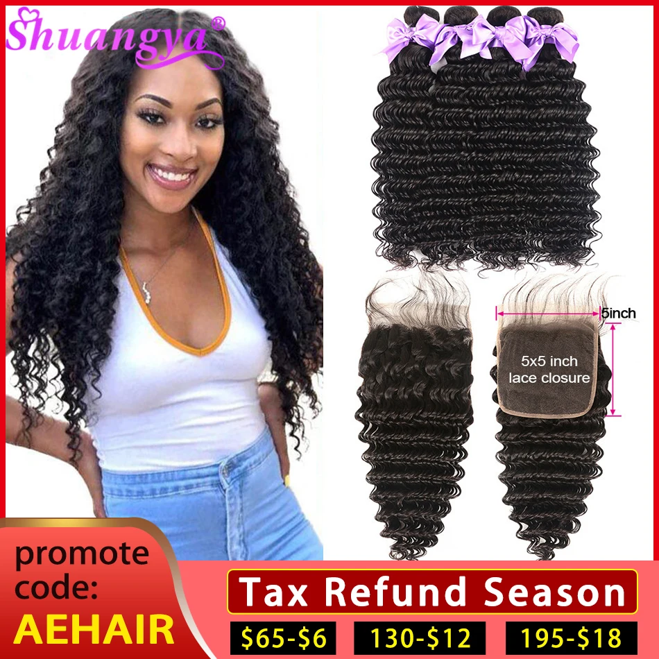 Brazilian Deep Wave Bundles With Closure 5x5 Closure With Bundles Transparent Lace Closure 3/4 Bundles With Closure Shuangya