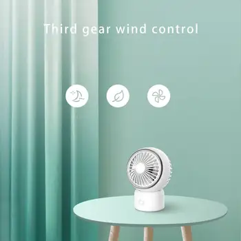

USB Desk Fan Portable Ultra-quiet Small Fan Shaking Head 3 Speed Adjustable Student Dormitory Desktop Fan Air Cooler Artic Air