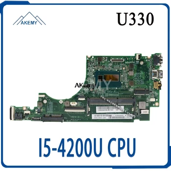 

DA0LZ5MB8D0 Laptop motherboard For Lenovo IdeaPad U330 U330P U330T original mainboard I5-4200U