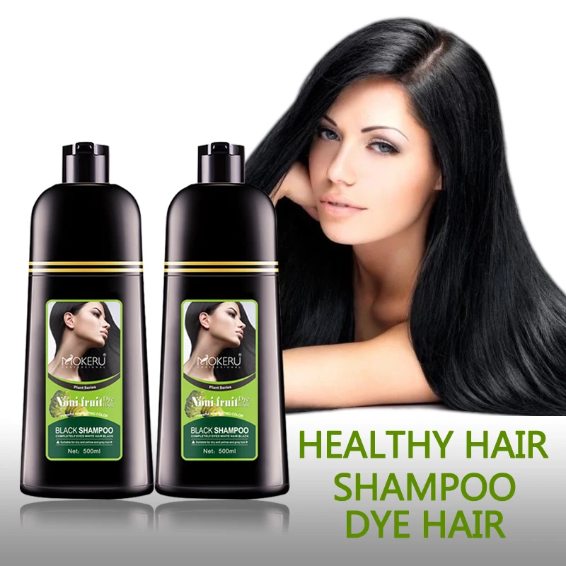Mokeru Black Shampoo Fast Hair Dye 5 Minutes Organic Natural Noni Plant