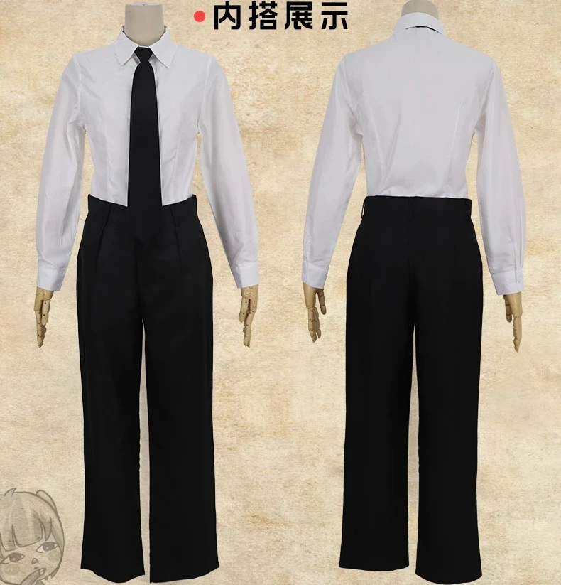 Anime Bungo Stray Dogs Dazai Osamu ڽ ǻ  Ʈġ      ҷ īϹ  Ʈ
