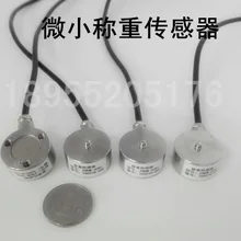 JHBM-M тип микро Датчик Давления Тензодатчика JHBM-F