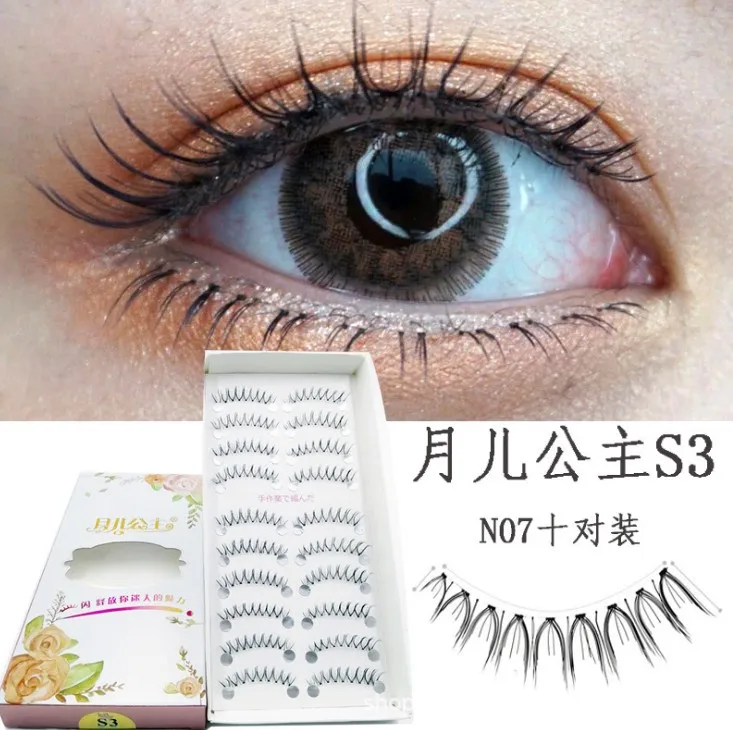 

'S March Children Princess Ten-Pack N07 Natural Model Face without Makeup Half Length Eye End Lengthened Innocent Eye Air False