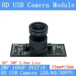 2MP USB модуль камеры 1080P OV2710 Full Hd MJPEG 120FPS 60/30fps высокоскоростной Мини CCTV Linux UVC веб-камера компактная камера видеонаблюдения