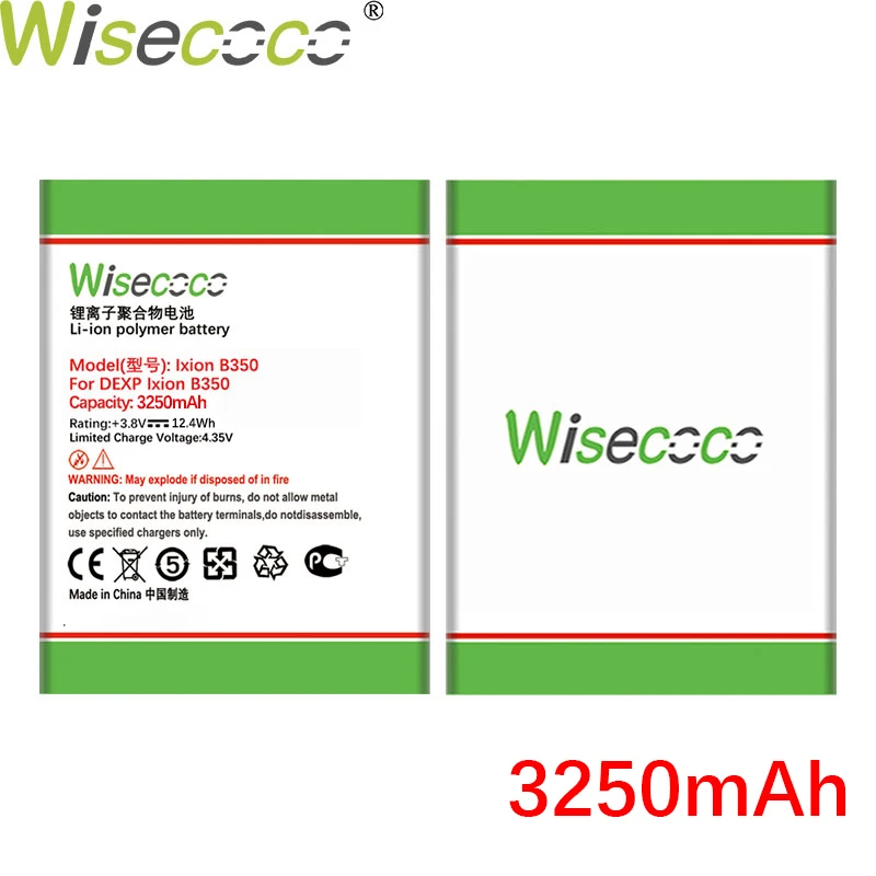 WISECOCO 3250 мАч B 350 Батарея для DEXP Ixion B350 мобильный телефон в наличии высокое качество