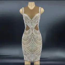 Brown Pearls Mesh Rhinestones Sleeveless Dress Prom Party Sexy Costume Evening Dance Birthday Celebrate Stretch Outfit