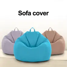 

80%HOTSofa Protector Breathable Waterproof Flax Removable Bean Bag Cover for Indoor