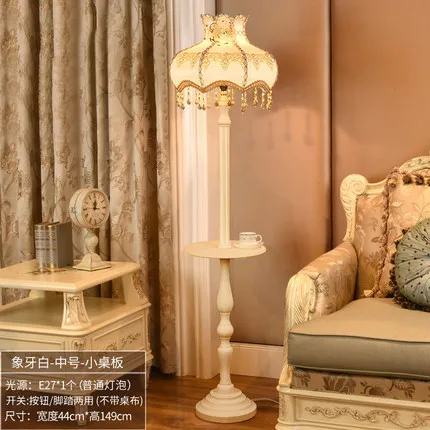 Европейский стиль дворца шикарная напольная лампа гостиная прикроватная лампа ретро креативный Белый светодиодный чай настольная напольная лампа - Цвет абажура: side table
