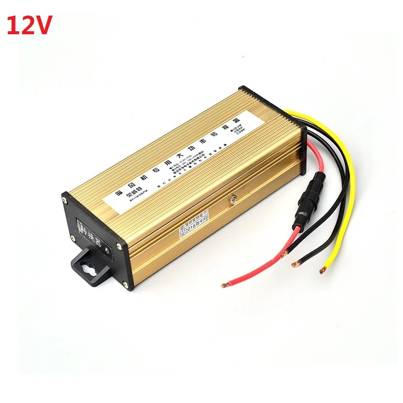 12 V-24 V Электрический Автомобиль Инвертор конвертер Напряжение трансформаторы Зарядное устройство на солнечных батареях универсальный разъем, аксессуары для велосипедов, 2020NEW качества