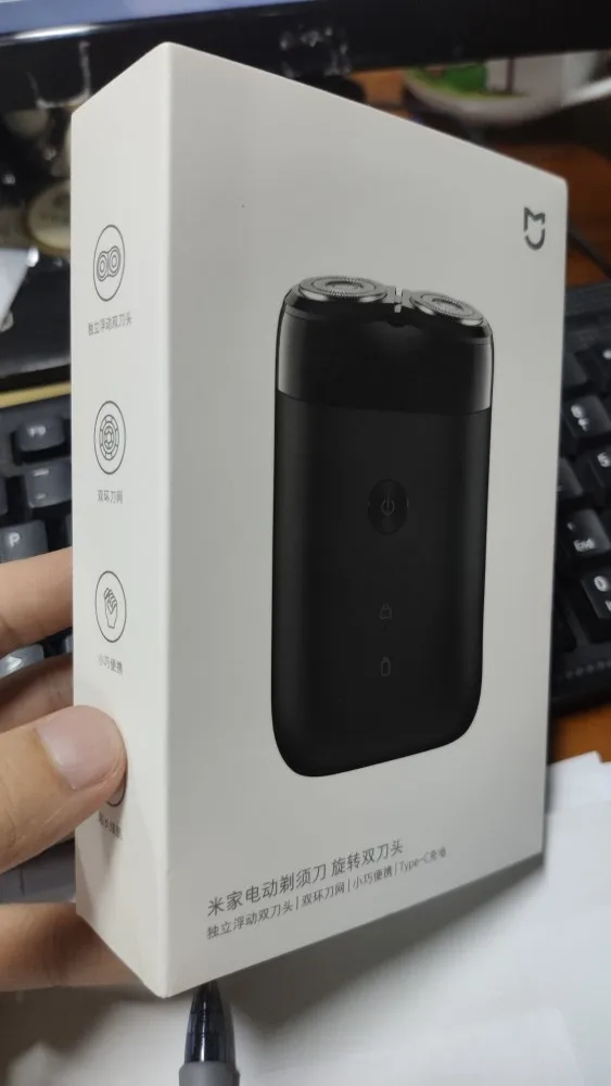 XIAOMI MIJIA Двойной резак электробритва портативный триммер для бороды IPX7 гидроизоляция сухое влажное бритье отключение питания