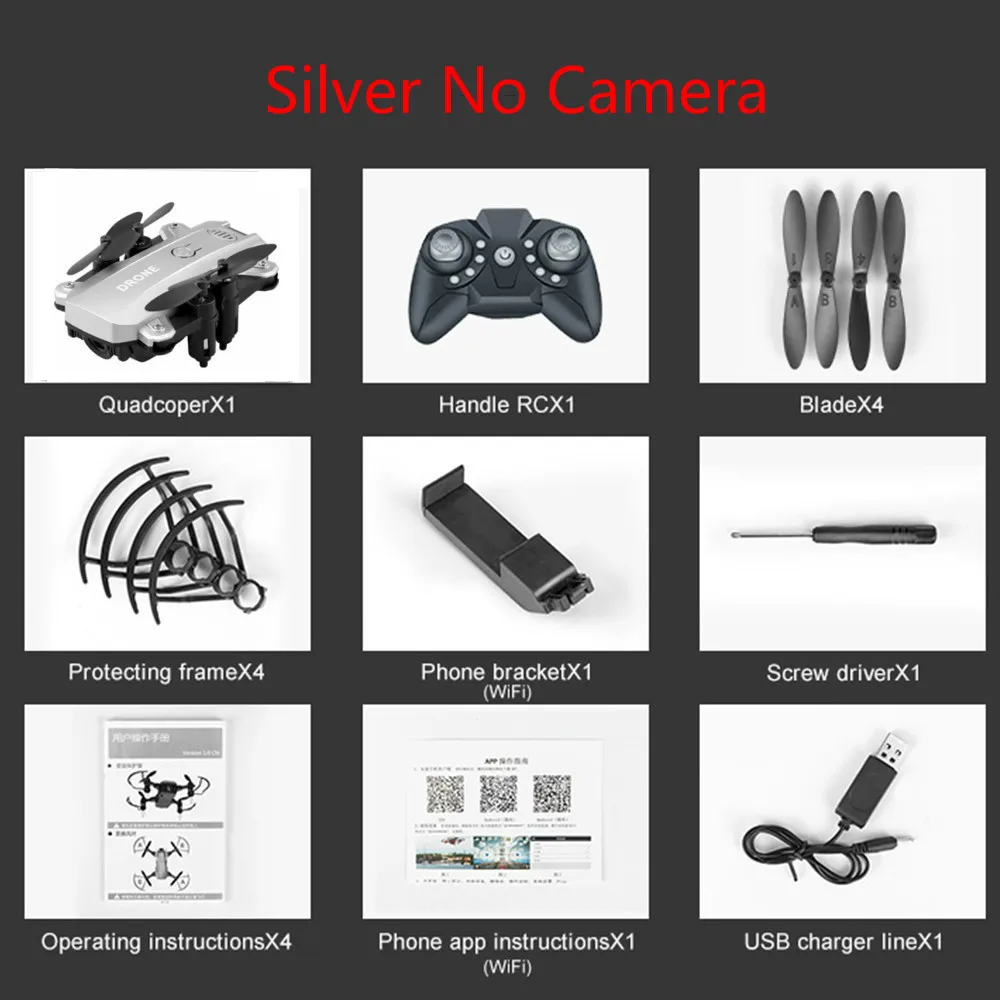 Silver No Camera Мини карманный Дрон с/без HD камерой, Высокий режим удержания микро-Квадроцикл RC WiFi FPV складной Профессиональный вертолет самолет - Цвет: Silver No Camera