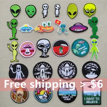 

(26 Styles) UFO Iron on Patches for Clothing Sticker Stripes Appliques on Clothes Alien Spaceship Embroidery Badges for Backpack