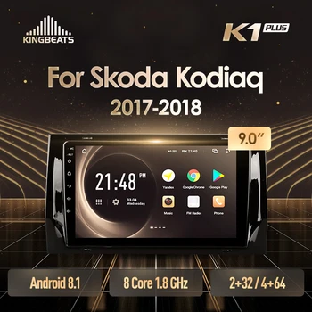 

KingBeats Android 8.1 Octa-Core head unit 4G in Dash Car Radio Multimedia Video Player Navigation GPS For Skoda Kodiaq 2017 2018