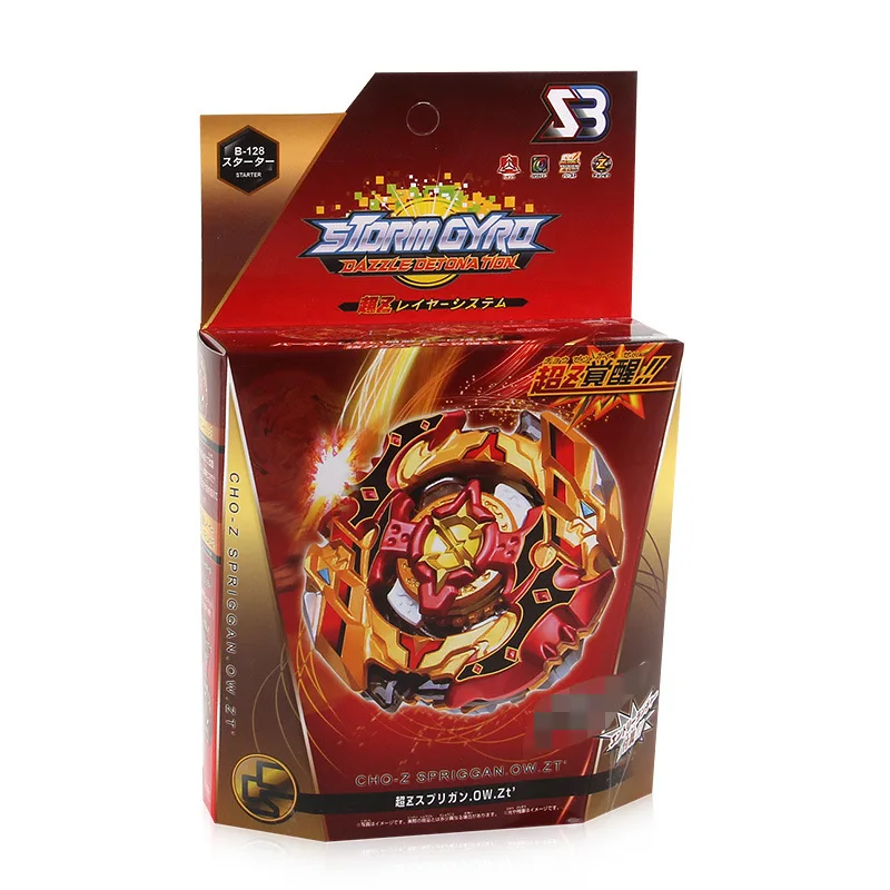 

Burst Spinner Toy B- 128 Alloy Assembly Battle Beyblade Spinner about Spinning Ultra-Z Awakening