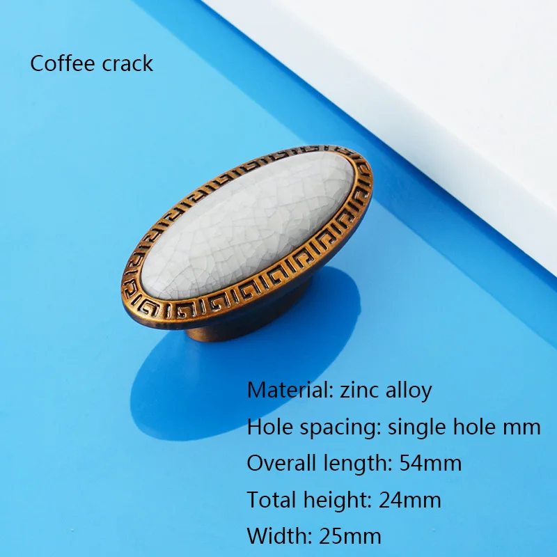 Crack single hole Классические керамические ручки Серебристые китайские керамические ручки и ручки Ретро Ручки для шкафа ручки для комода - Цвет: Crack single hole