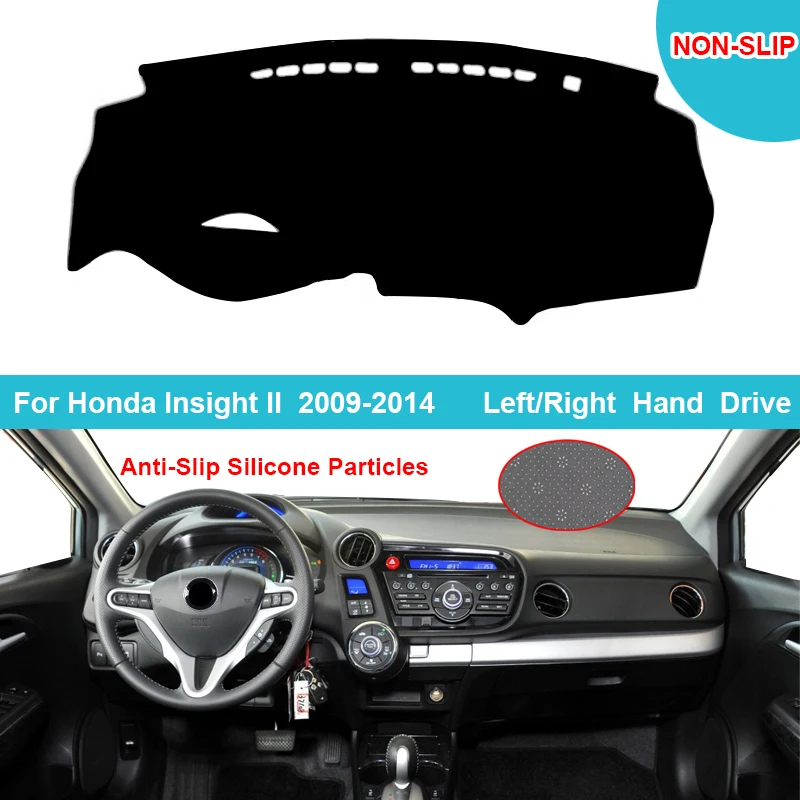 Чехол для приборной панели автомобиля коврик накидка Honda vision II 2009-2014 защитный