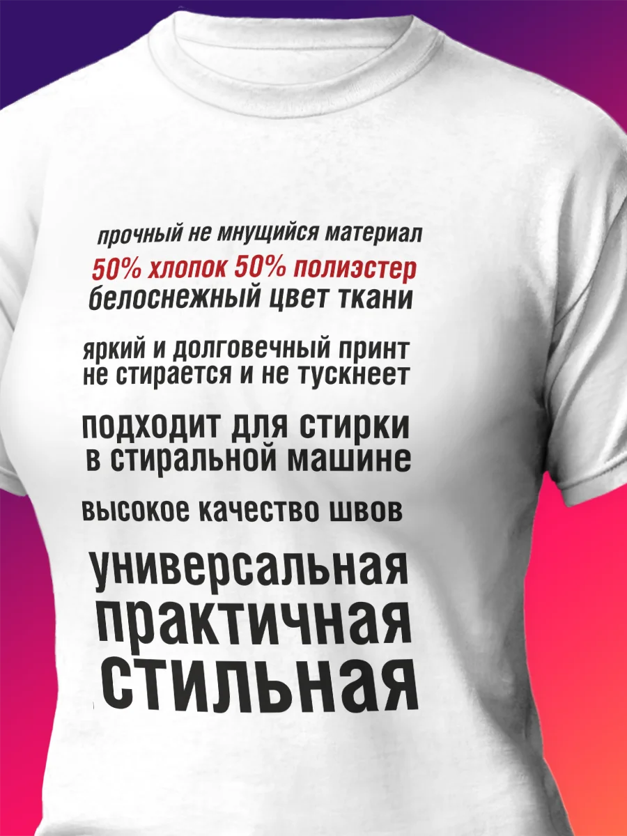 Camiseta mulheres Branco Roblox (роблокс, jogo) 1790 - AliExpress